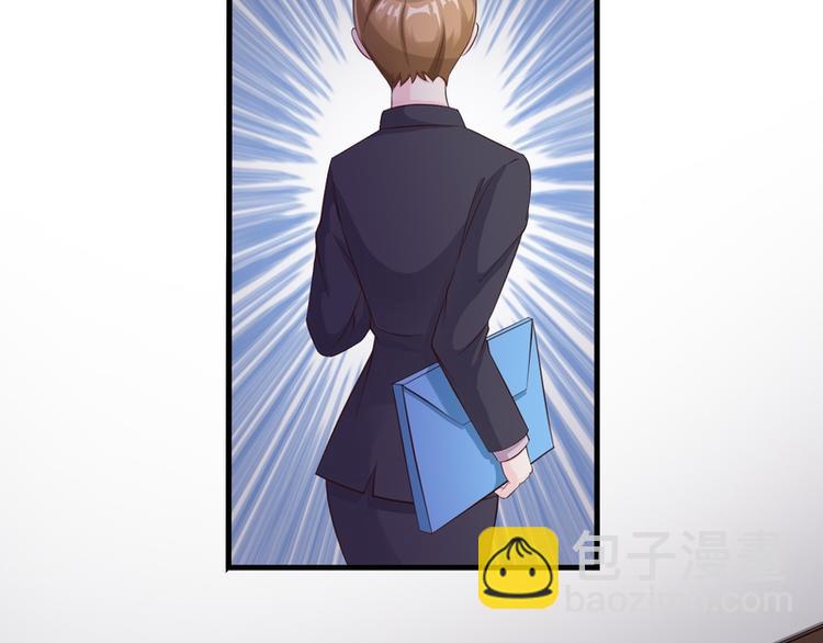 第4话(1/3)-第4话