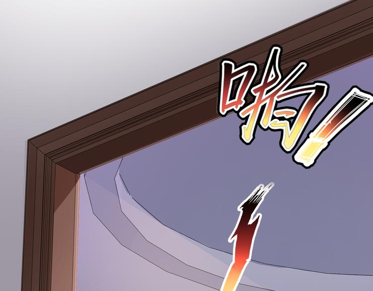 第4话(1/3)-第4话