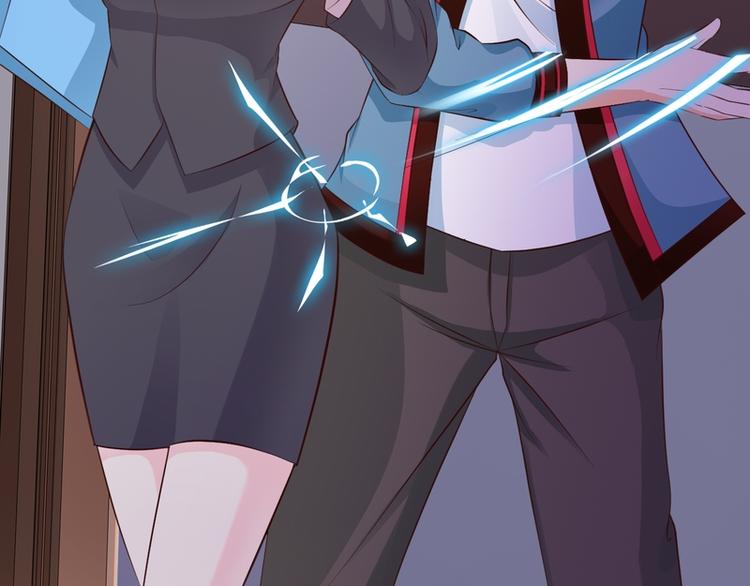 第4话(1/3)-第4话