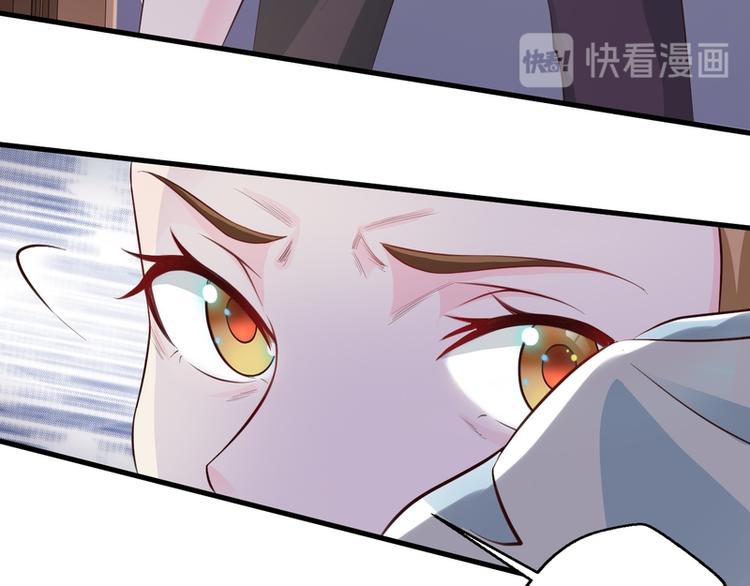 第4话(1/3)-第4话