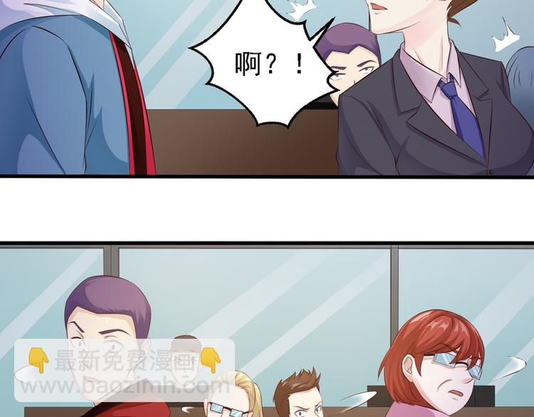 第4话(1/3)-第4话