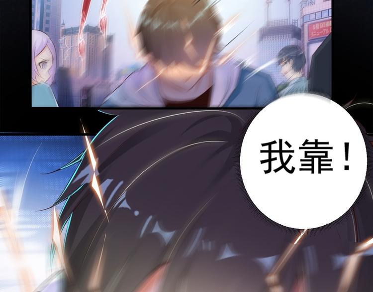 第4话(1/3)-第4话