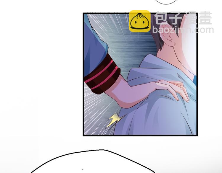 第4话(1/3)-第4话