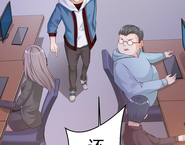 第4话(1/3)-第4话