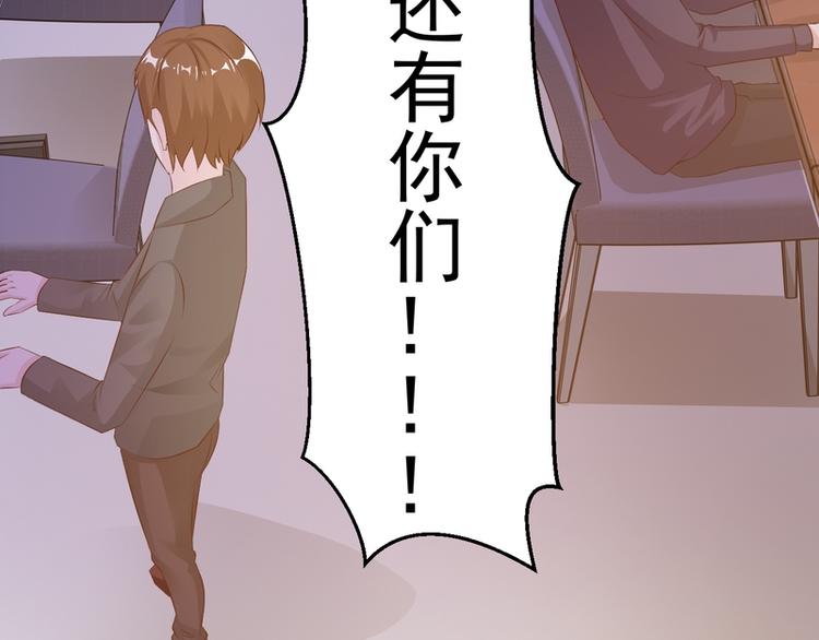 第4话(1/3)-第4话