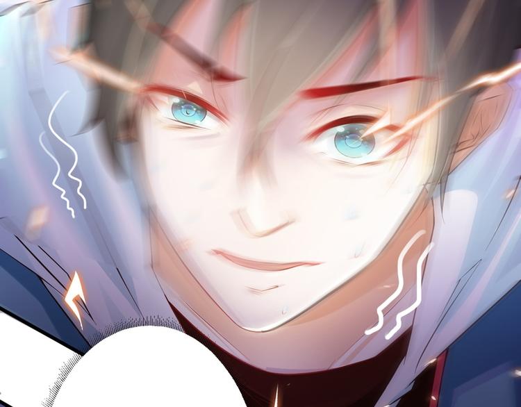 第4话(1/3)-第4话