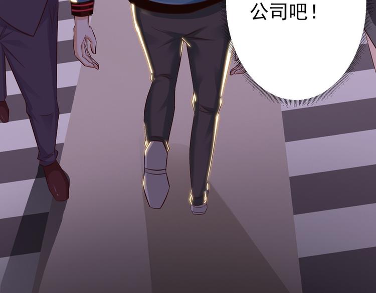 第4话(1/3)-第4话