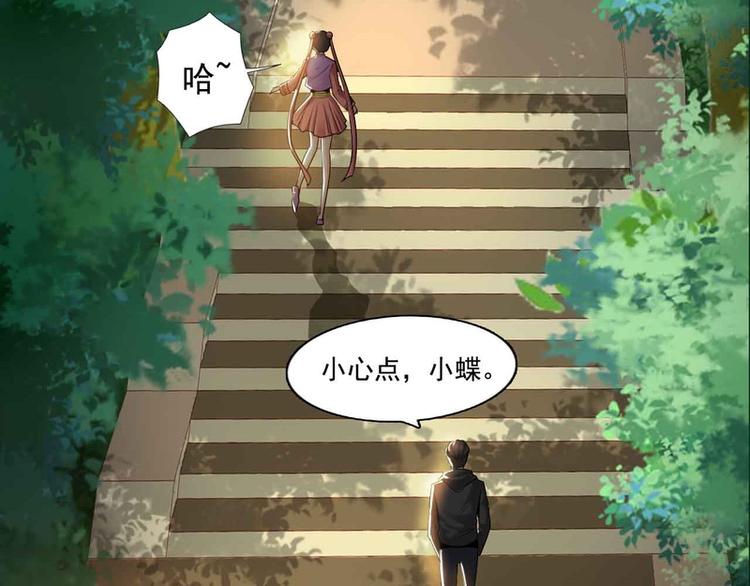 第32话(1/2)-第32话