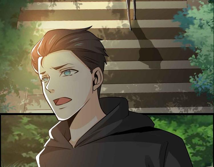 第32话(1/2)-第32话