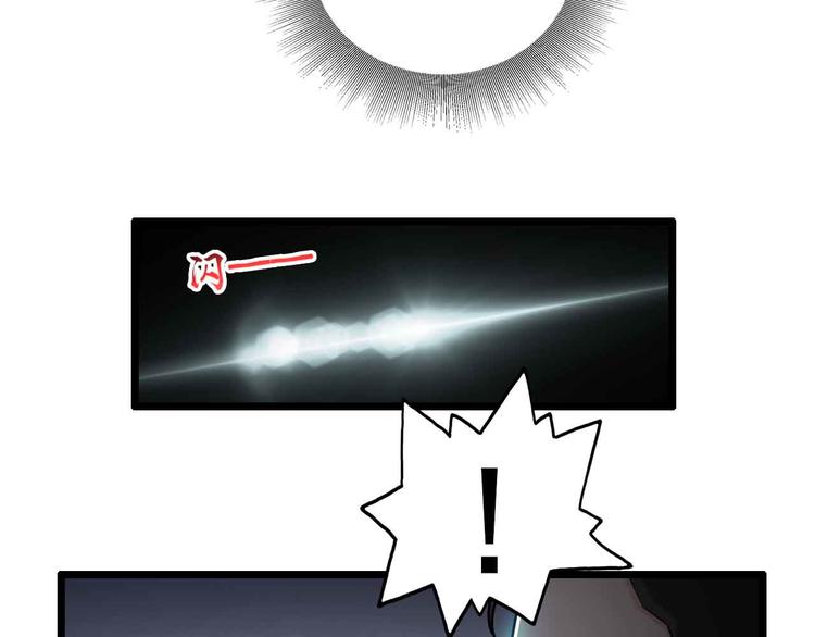 第36话(1/2)-第36话