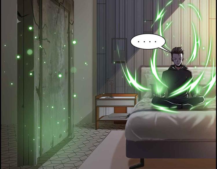 第36话(1/2)-第36话