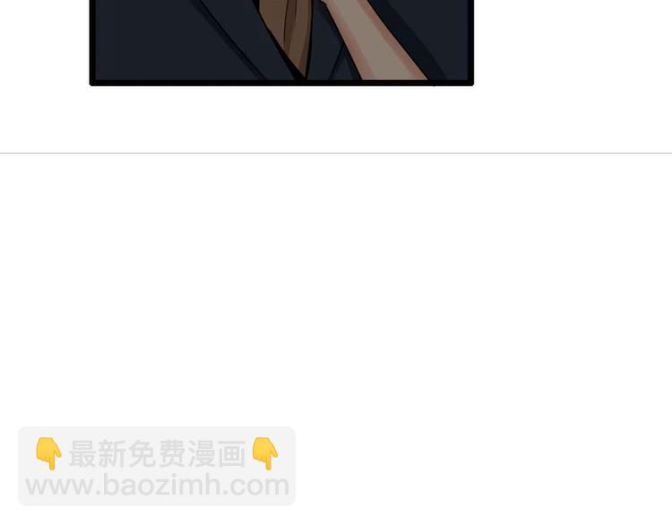 第38话(1/2)-第38话