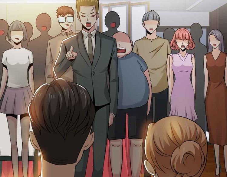 第38话(1/2)-第38话