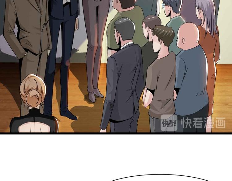 第40话(1/2)-第40话