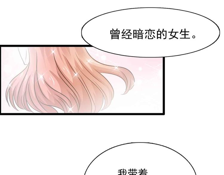 第40话(1/2)-第40话