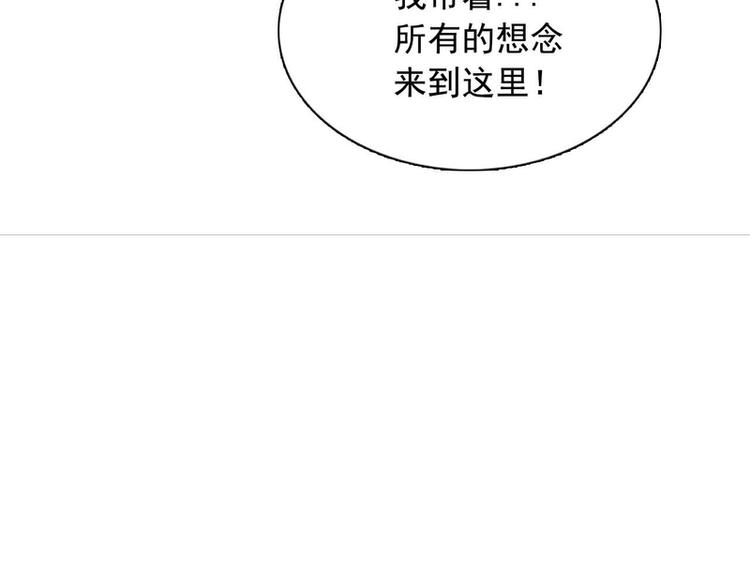 第40话(1/2)-第40话