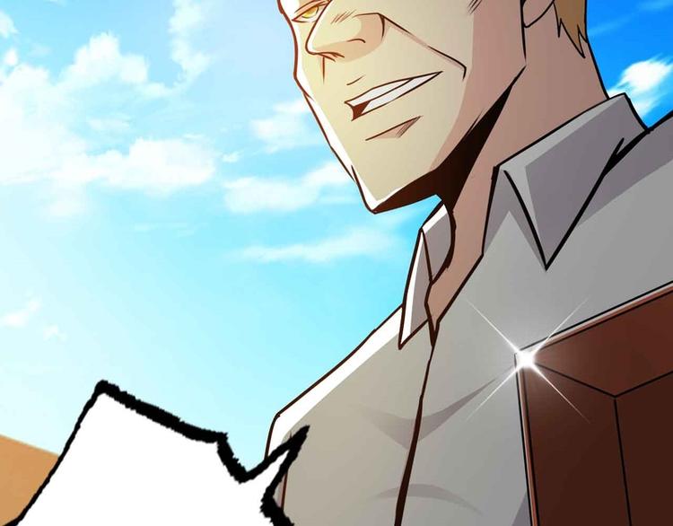 第42话(1/2)-第42话