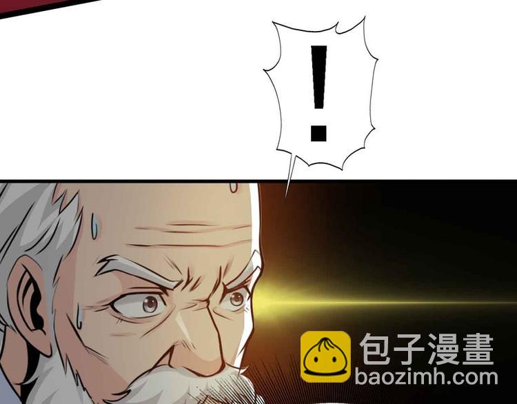 第42话(1/2)-第42话