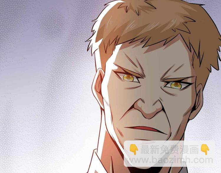 第42话(1/2)-第42话