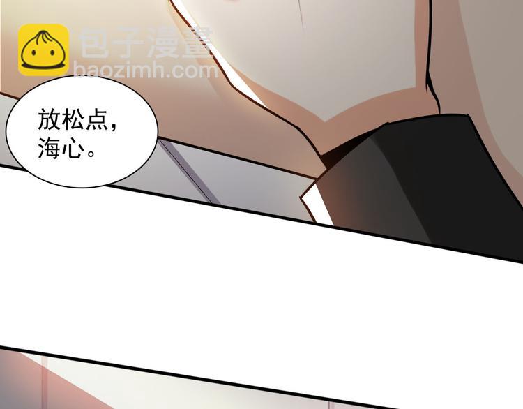 第44话(1/2)-第44话