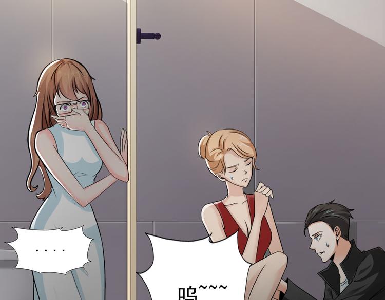 第44话(1/2)-第44话