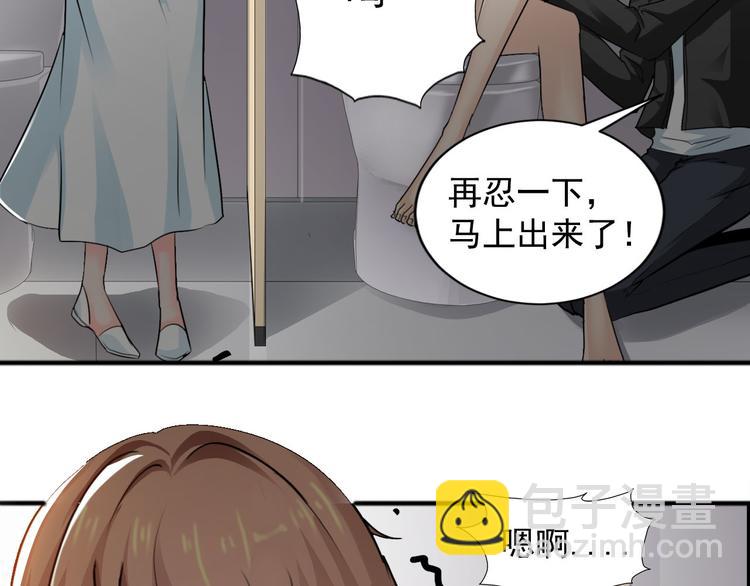 第44话(1/2)-第44话