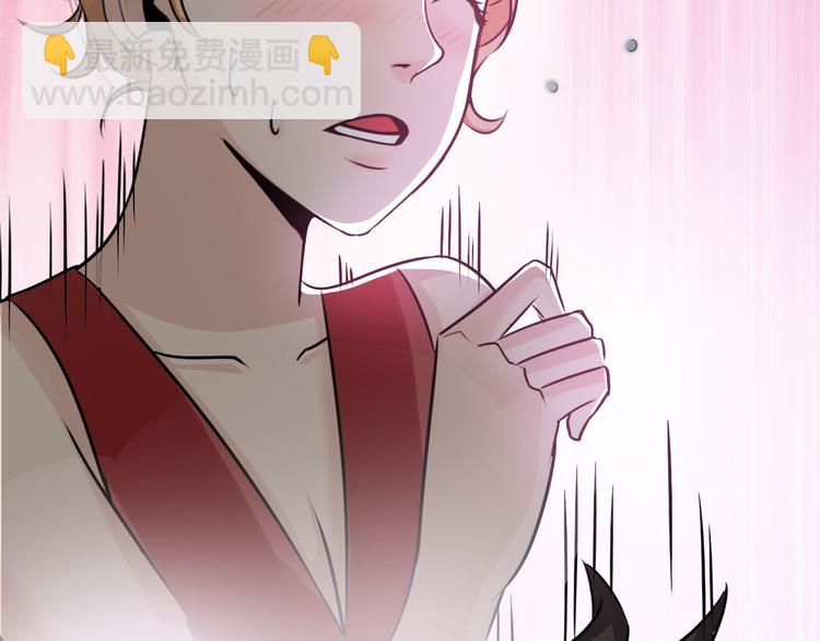 第44话(1/2)-第44话