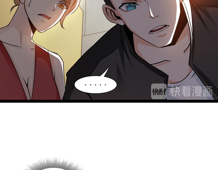 第44话(1/2)-第44话