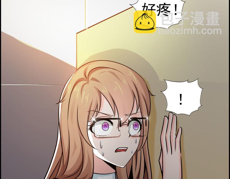 第44话(1/2)-第44话