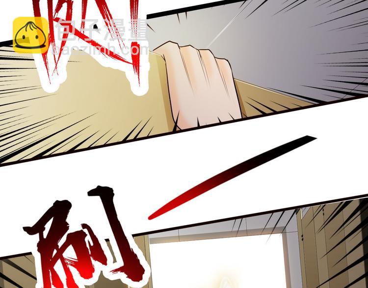 第44话(1/2)-第44话