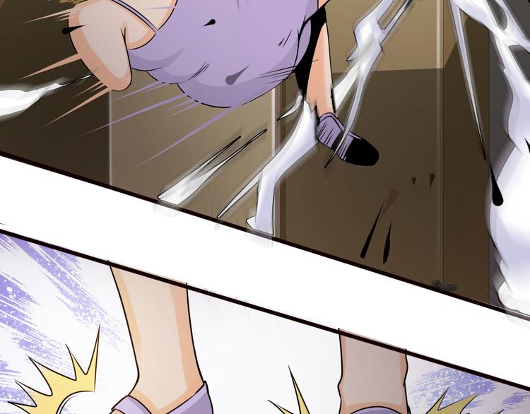 第44话(1/2)-第44话