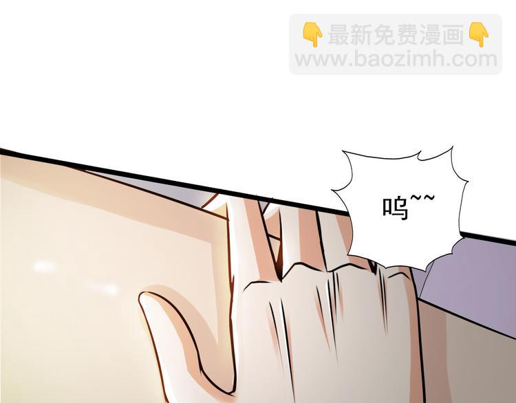 第44话(1/2)-第44话