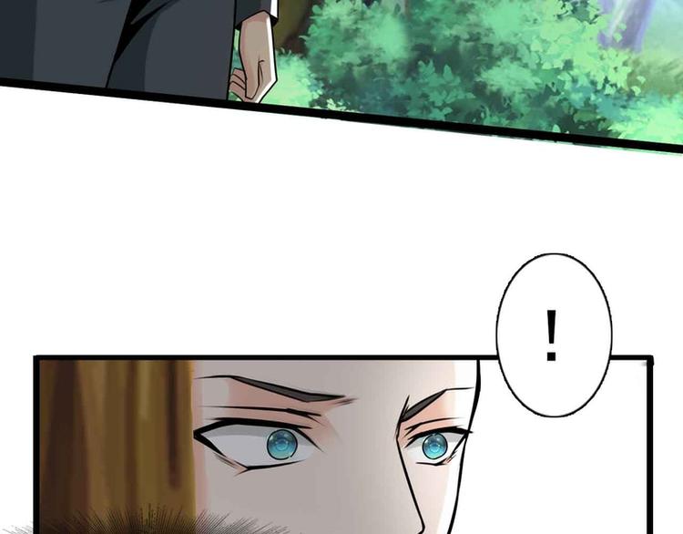 第46话(1/2)-第46话