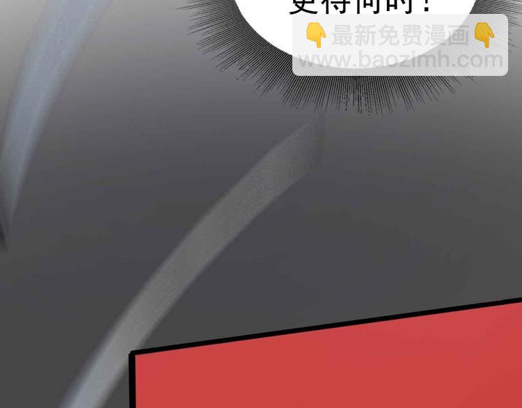 第46话(1/2)-第46话