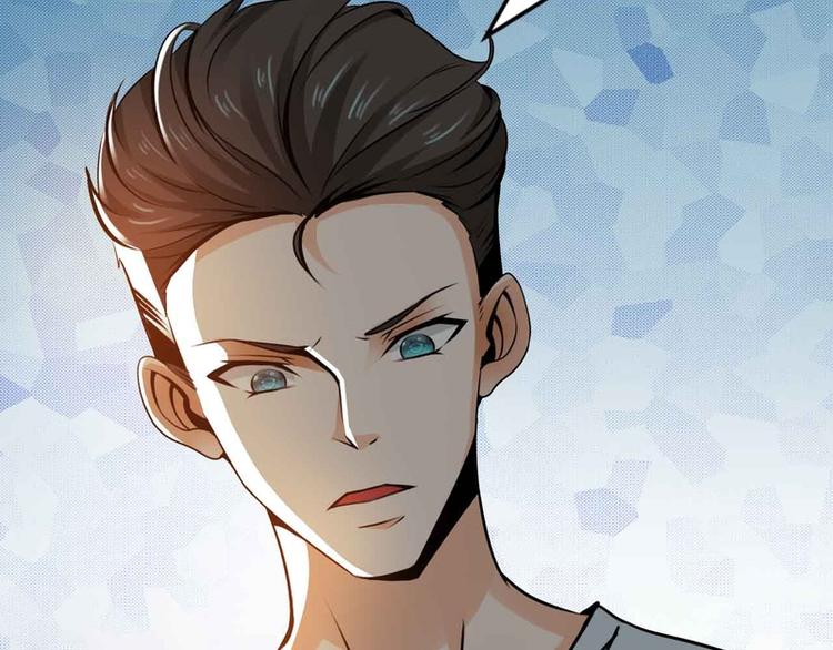 第46话(1/2)-第46话