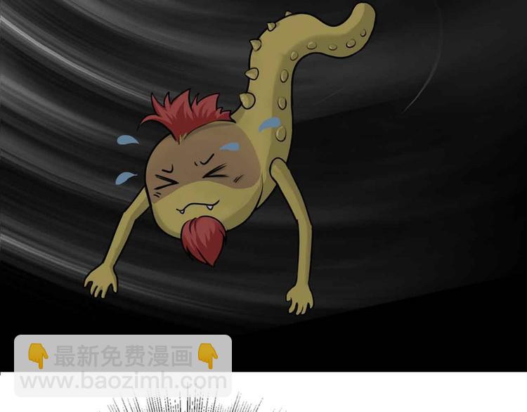 第50话(1/2)-第50话