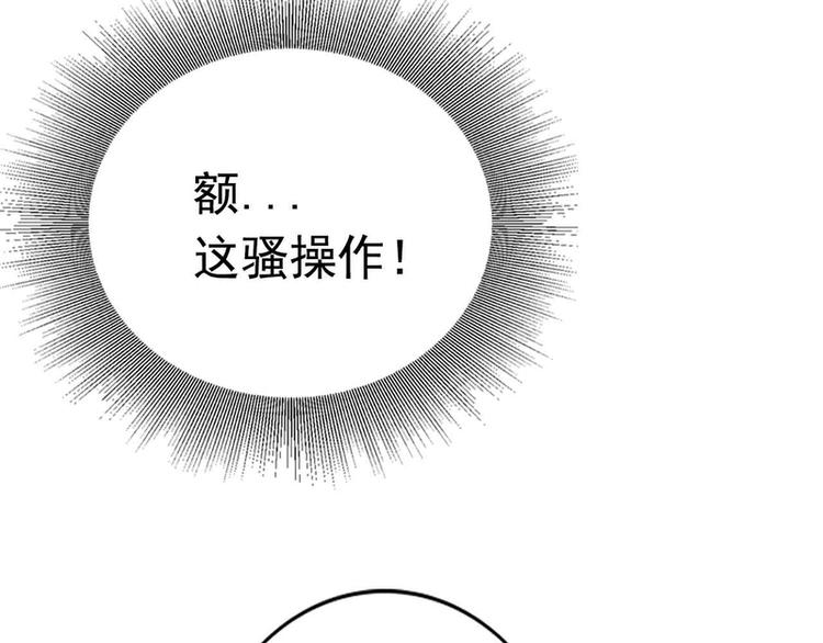 第50话(1/2)-第50话