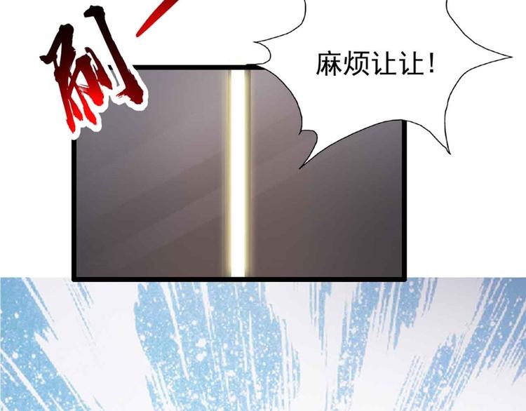 第50话(1/2)-第50话