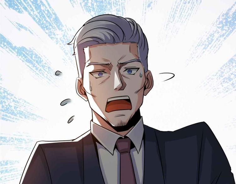 第50话(1/2)-第50话