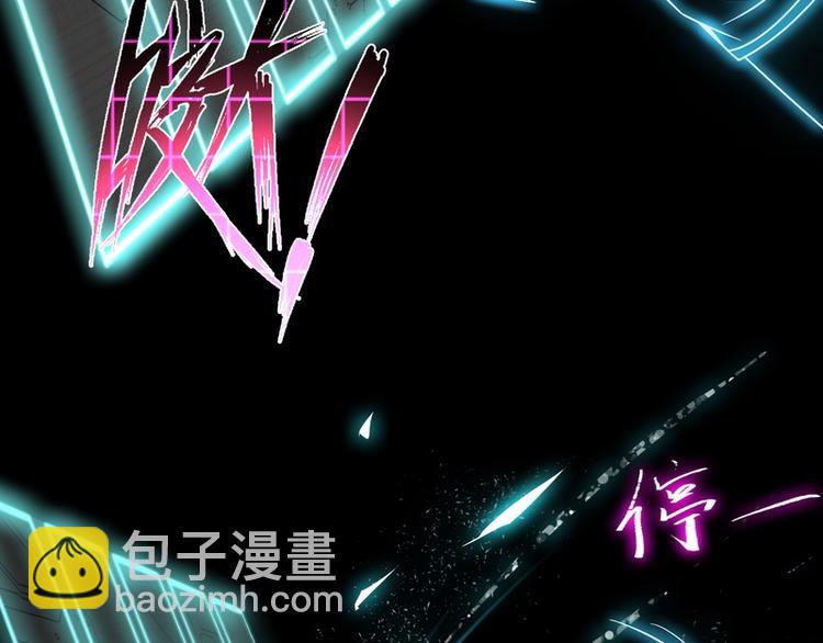 第6话(1/2)-第6话