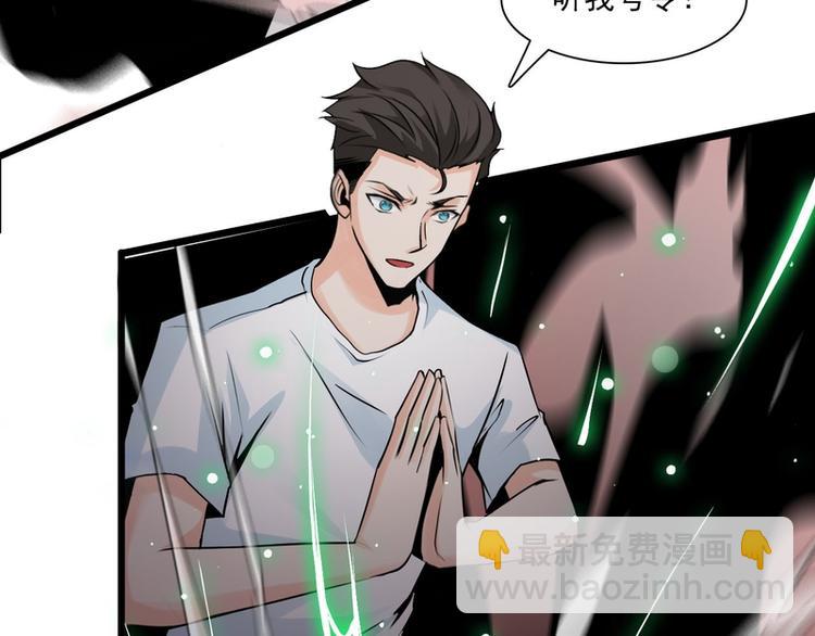 第52话(1/2)-第52话