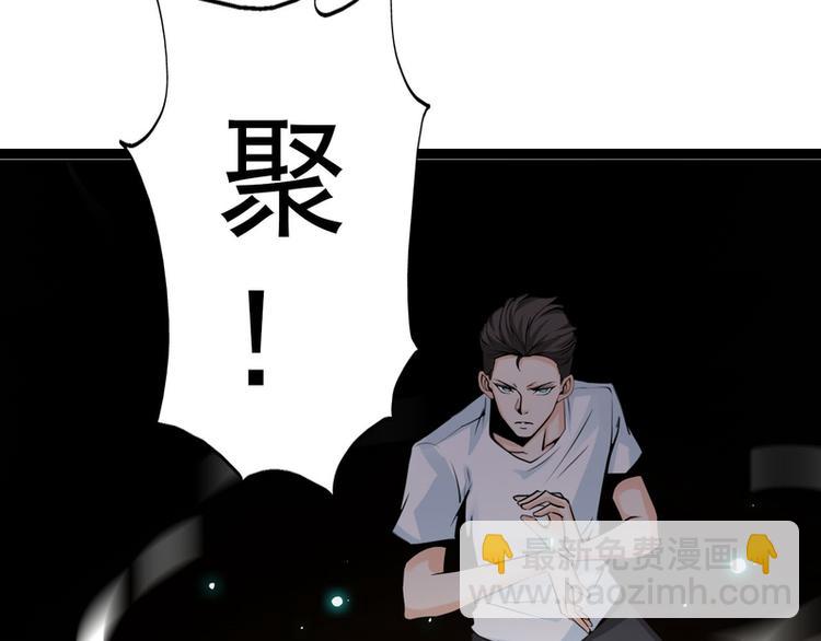 第52话(1/2)-第52话