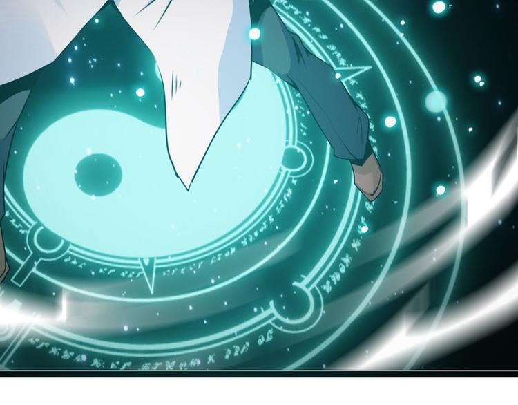 第52话(1/2)-第52话