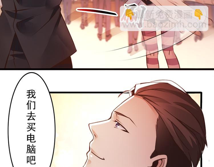 第58话(1/2)-第58话