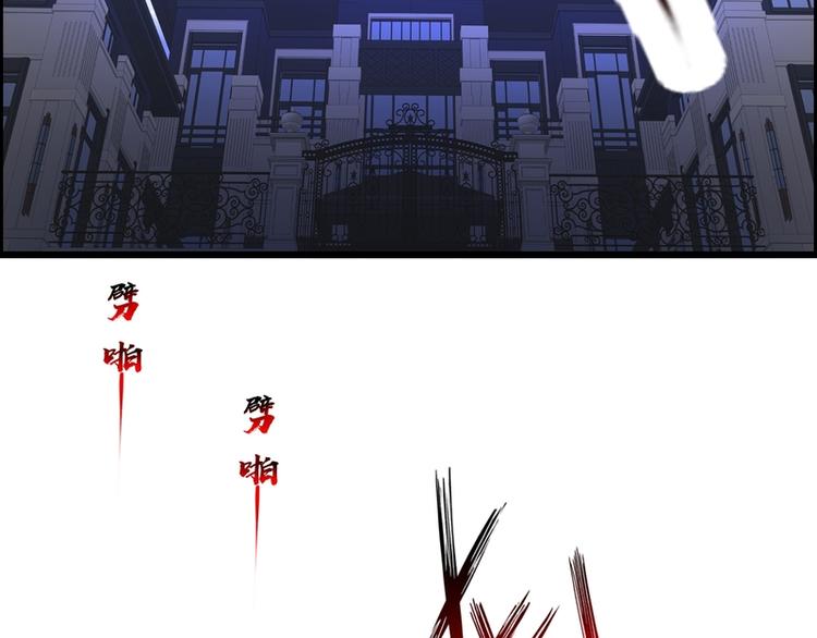 第58话(1/2)-第58话