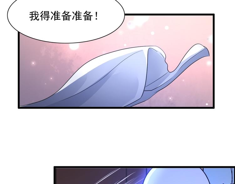 第58话(1/2)-第58话