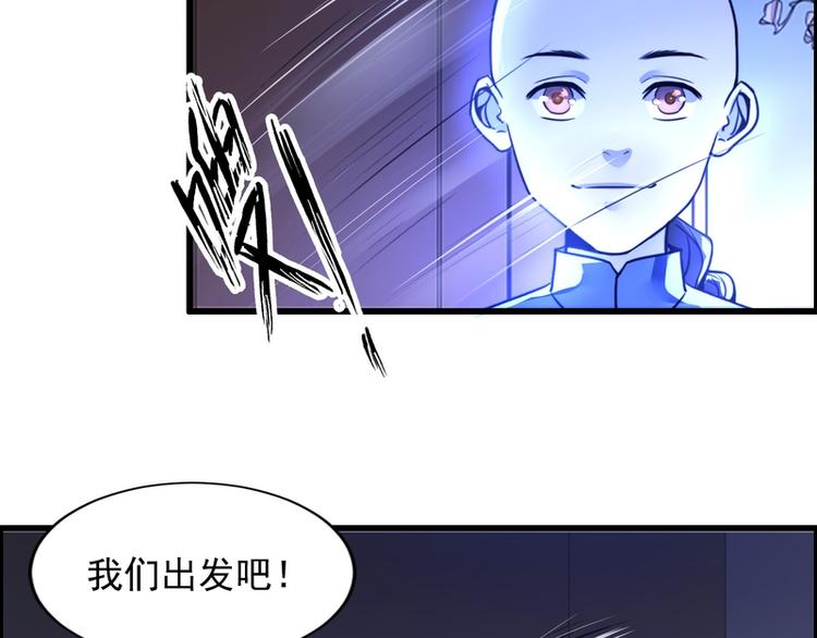 第58话(1/2)-第58话