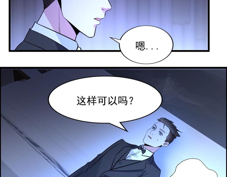 第58话(1/2)-第58话