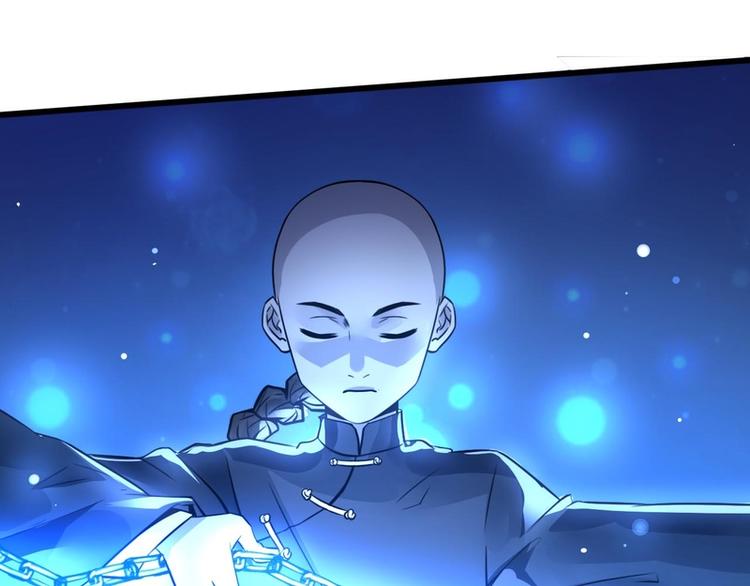 第58话(1/2)-第58话