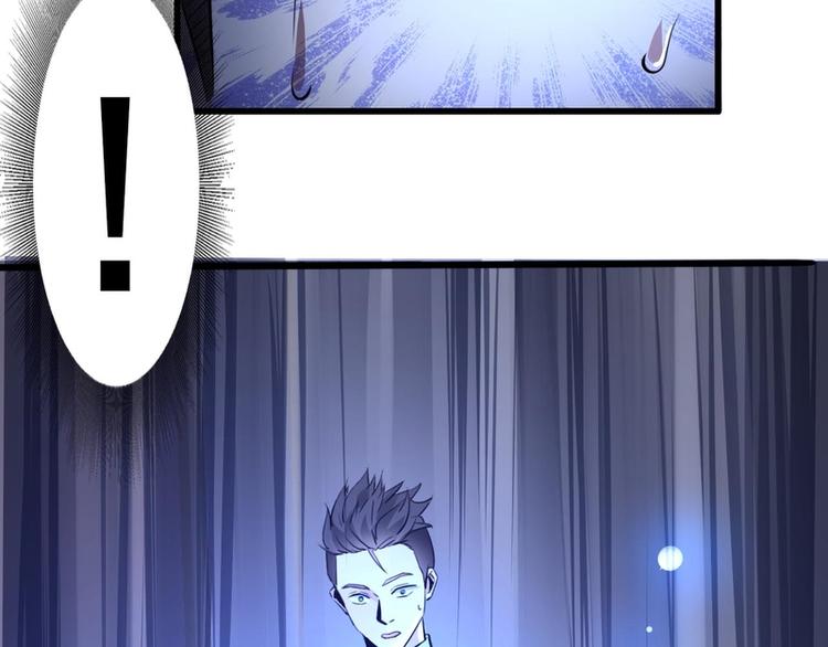 第58话(1/2)-第58话